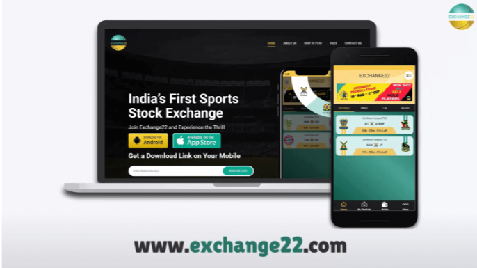 Exchange 22 Exchange 22