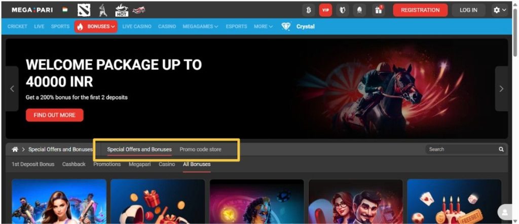 bonuses and the promo code store bonuses and the promo code store